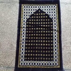 Velvet Printed Prayer Mat | Best Quality